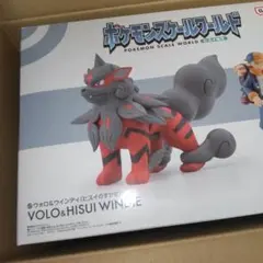 2025年最新】ウインディ フィギュアの人気アイテム - メルカリ