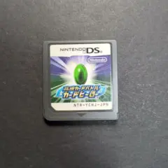 【ソフト単品】高速カードバトル カードヒーロー 動作確認済み