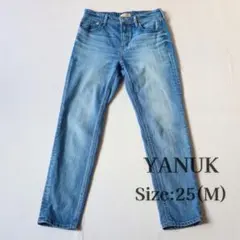 未使用級 ヤヌーク YANUKルース RUTH スリムテーパードデニム25 M