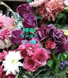 Item thumbnail for item f9833eee-be18-4b43-82f3-fb5b09c896df