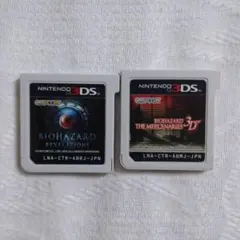 3DSソフト　バイオハザード2本まとめ　動作確認済み