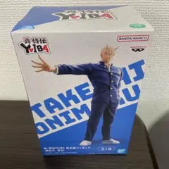 真・侍伝YAIBA　鬼丸猛　フィギュア