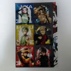 呪術廻戦クリアシート