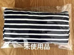 授乳ケープ　ポンチョ　ボーダー　折りたたみ