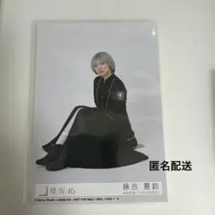 2025年最新】藤吉夏鈴 生写真 封入の人気アイテム - メルカリ