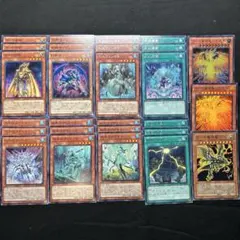 ラーの翼神竜 遊戯王OCG デュエルモンスターズ