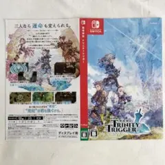 【販促品】非売品 ダミージャケット　店舗展示用　聖塔神記 トリニティトリガー