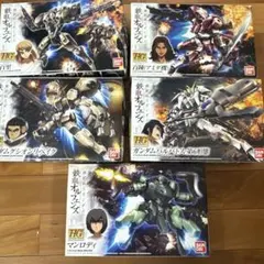 HGセット（デュナメス キュリオス ヴァーチェ ティエレン地上型