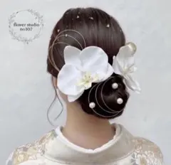 Item thumbnail for item 66c68ee0-5523-4d97-b935-44b15c19c718