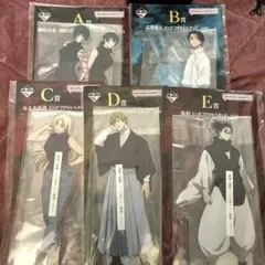 呪術廻戦　一番くじ　ビッグアクリルスタンド　コンプリート