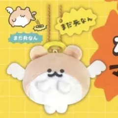 Item thumbnail for item 9a1e660e-2b9c-49fa-9164-6eb632f72b3b