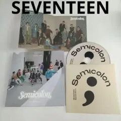 ⭐SEVENTEEN⭐セミコロン 韓国盤KPOP セブンティーン