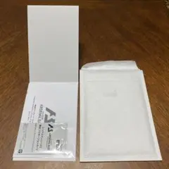 アーセナルベース　シリアル　ガンダムアメイジングバルバトスルプス