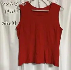 マダムビーン 伊万里 タンクトップ ノースリーブ M レッド 赤