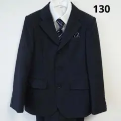 フォーマルスーツセット130