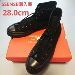 Converse Chuck 70 トリプル　ブラック 9.5　28.0cm