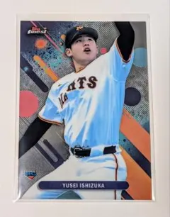 2025 Topps finest 石塚裕惺 ベース