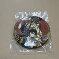 2026年最新】君尋の人気アイテム - メルカリ