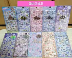 【正規品】プチドロップステッカー まとめ売り