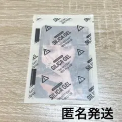 ルセラ SPAGHETTI トレカ ユンジン