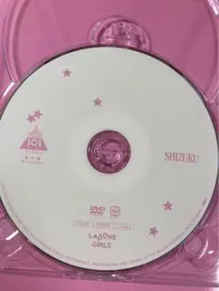 2025年最新】produce 101 japan the girls 番外編 夢への