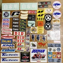 バイク用ステッカーセット