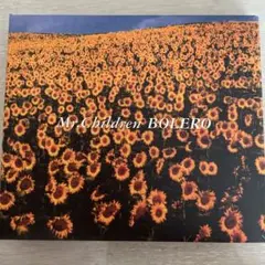 Item thumbnail for item d8dc1707-522b-4bb8-a4d1-decf8c5c18a8