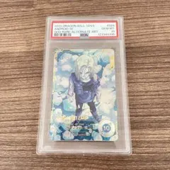 2025年最新】人造人間18号パラレルの人気アイテム - メルカリ