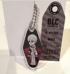 ブルーロックカフェ　凪誠士郎　アクリルキーホルダー　ドリンクタグ