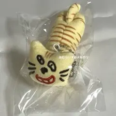 2026年最新】キヨくじの人気アイテム - メルカリ