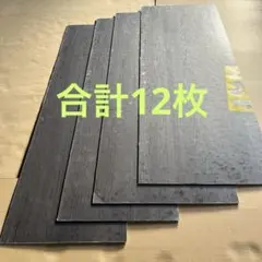 Item thumbnail for item bb3b50c8-110b-47e2-928e-0e0f4ad5fb30