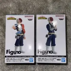 僕のヒーローアカデミア Figuno ヒロアカ　轟焦凍　2種セット