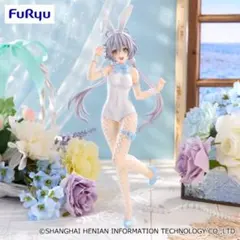 2025年最新】BiCute Bunnies Figure 洛天依の人気アイテム