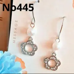 ✨お値下げ交渉可✨　花　パール　シルバー　上品　ハンドメイドピアス　イヤリング