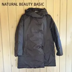 NATURAL BEAUTY BASIC ダウンコート　ブラック