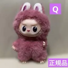 正規品！POP MART ♡PIN FOR LOVE ♡キーホルダーぬいぐるみQ