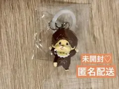 モンチッチ めじるしアクセサリー2 モンチッチくん 復刻ノーマルVer.