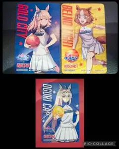 ウマ娘　シンデレラグレイ　ラウンドワン