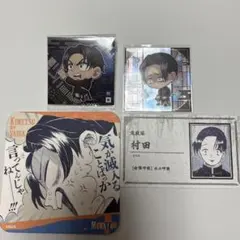 鬼滅の刃　村田　まとめ売り