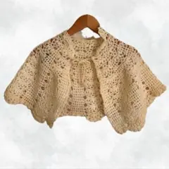 Item thumbnail for item 8282c69d-2835-494f-8b9a-ab4bec42e6c9