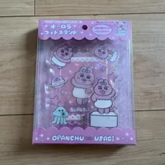おぱんちゅうさぎ オーロラフォトスタンド うちゅうパーティーのサムネイル