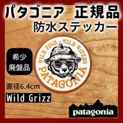 ⭐︎あおたむ⭐︎様 リクエスト 3点 おまとめ商品