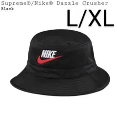 新品　Supreme Nike Dazzle Crusher バケットハット