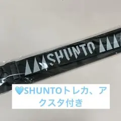 2025年最新】シュント ハンドストラップの人気アイテム - メルカリ