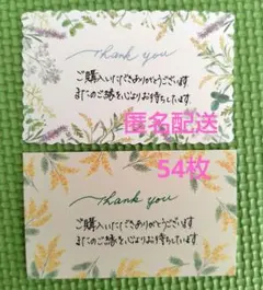 ゆず☘️スーツケース専門店/価格交渉OK様 リクエスト 3点 まとめ商品