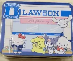 LAWSON 50周年記念 ミルクチョコレート缶　ローソン