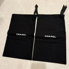 CHANEL シャネル 保存袋 巾着 収納袋 2枚セット 大サイズ - メルカリ