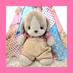 サンアロー　SUNARROW ぬいぐるみ 昭和レトロ 犬　かわいい　訳ありのサムネイル