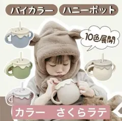 Item thumbnail for item 7609b2de-ba72-4152-ab93-c5b49c58ed3f