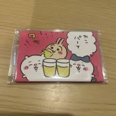 ちいかわ 東京みやげ スクエアマグネット カンパイ